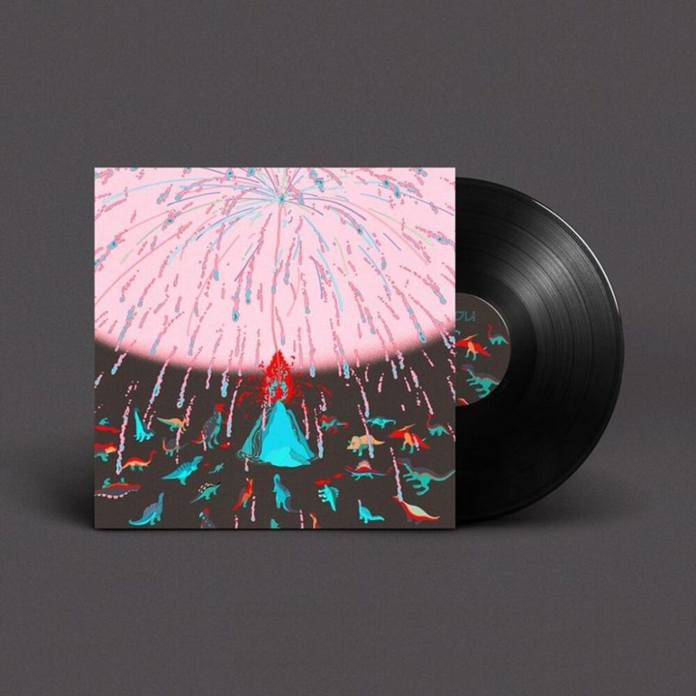 Mogwaa - Drifted  12-INCH SINGLE